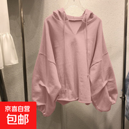 大碼女裝200斤連帽ins薄款衛(wèi)衣女2025秋冬裝寬松韓版外套潮WX 粉色 L
