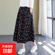 春夏秋款印花半身裙女新款高檔洋氣a字裙顯瘦遮肚2025減齡半身裙 藏青色 2XL 2XL【建議120-140斤】