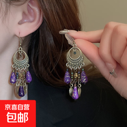 民族風(fēng)鳳凰月牙流蘇耳釘小眾復(fù)古設(shè)計(jì)感耳環(huán)夏季女輕奢高級(jí)感耳飾 30#耳鉤--古銅色-紫色