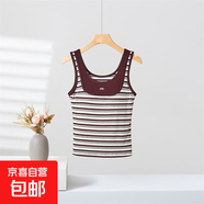 春季針織女上衣帶胸墊修身條紋吊帶背心高級感百搭顯高內(nèi)搭外穿 安哥拉紅 均碼