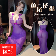 性感長裙情趣內(nèi)衣透視蕾絲連衣裙夜場OL職業(yè)制服夜店緊身 紫色  1150 均碼
