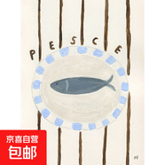 北歐新款宅寂風(fēng)藝術(shù)海報抽象裝飾畫(huà)替換內芯油畫(huà)布畫(huà)芯小清新畫(huà)心 8 60*80CM高檔水晶亮面 鋁合金黑框