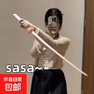 伸縮刀劍武士刀3D打印重力甩劍塑料刀收縮劍武士武器過(guò)家家玩具 粉色