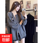 錦裳淑復古減齡甜美溫柔風(fēng)毛衣開(kāi)衫秋冬季慵懶休閑chic寬松針織外 灰色 XL