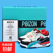 【100%原品】AJ兒童鞋中大童籃球鞋男童運(yùn)動(dòng)鞋女童跑步鞋防滑耐磨 白黑紅 32