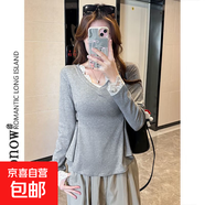 辣妹蕾絲拼接長(cháng)袖t恤女春秋掐腰紐扣純欲風(fēng)寬松顯瘦打底衫上衣XY 灰色 XL