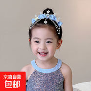 兒童皇冠發(fā)箍女童公主王冠頭飾女孩發(fā)卡發(fā)梳韓版冰雪頭箍寶寶發(fā)飾 1 藍(lán)色冰雪女王