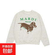 韓版衛(wèi)衣男女小雛菊臘腸狗印花金高銀同款常規(guī)休閑百搭外套上衣潮 米白灰1973綠(印花款) M