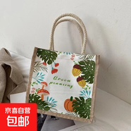 國潮帆布包女民族風(fēng)ins風(fēng)單肩包麻布手提包 綠植森林