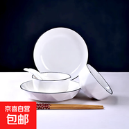 新款百合鉆石碗家用釉下彩高顏值陶瓷餐具米飯碗沙拉 百合鉆石8件套（2碗2盤(pán)2勺2筷）