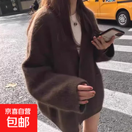 水貂絨毛衣外套女2025春秋馬海毛軟糯加厚寬松慵懶風針織開衫上衣 2876咖色 S  【建議80斤-95斤】