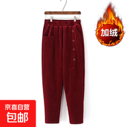 休閑褲老人胖媽媽冬裝加厚燈芯絨媽媽加絨褲子老年人奶奶長(zhǎng)褲CYD 酒紅色 L