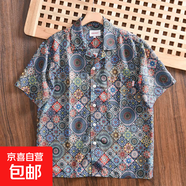 襯衫男夏季美式潮牌半袖薄款夏威夷短袖花襯衣男時(shí)尚寬松百搭上衣 花色2578 2XL