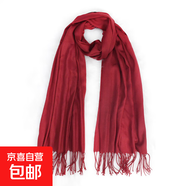 圣誕圍巾純色200g百搭仿羊絨日韓甜美風(fēng)圍巾女保暖圍脖時(shí)尚披肩 酒紅色 70*200cm