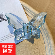潮流亞克力夢(mèng)幻蝴蝶結水晶抓夾批發(fā)韓國后腦勺彩色抓夾抖音爆賣(mài) 【藍色】亞克力夢(mèng)幻蝴蝶結抓夾