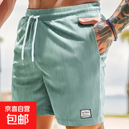 短褲男士夏季2025新款時(shí)尚潮流絨五分大褲衩寬松休閑運動(dòng)中褲子 豆綠 3XL