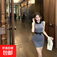 小香風(fēng)娃娃領(lǐng)針織連衣裙女夏季純欲性感包臀裙法式名媛蝴蝶結(jié)裙子 灰色 M 【建議100-110斤】