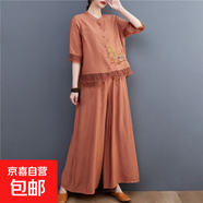 超大碼民族風(fēng)刺繡媽媽國風(fēng)套裝夏季棉麻寬松顯瘦上衣開衫闊腿褲 橘色 KK2510 5XL -6XL