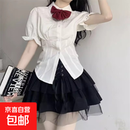 甜辣蛋糕半身裙女2025新款夏季高腰顯瘦黑色時尚百搭系帶包臀短裙 黑色 S