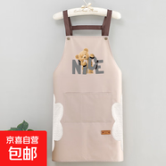 廚房餐飲專用可擦手款圍裙防水防油H背帶款可愛卡通印花工作服 【可擦手】粉色圍裙1條