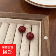 法式仿珍珠耳釘女小眾設計感耳環(huán)簡(jiǎn)約百搭復古氣質(zhì)名媛耳飾 12mm#紅珍珠耳釘