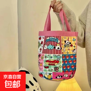 可愛插畫手提包媽咪便當(dāng)包袋拎包童趣涂鴉帆布包 番茄超市