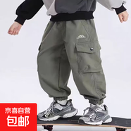 兒童裝男童春秋休閑褲子防蚊褲新款中大童薄款男孩長褲 綠色 170
