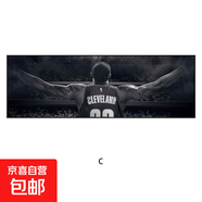 NBA球星科比喬丹詹姆斯相框海報籃球裝飾畫(huà)男孩臥室床頭掛畫(huà)壁畫(huà) NBA球星C 30*120-晶瓷膜黑色鋁合金框