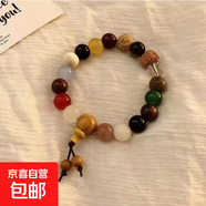 黃水晶手串水晶手鏈圓手串手鏈生日禮物女轉(zhuǎn)運(yùn)珠手繩 十八籽手串