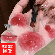 晶瑩剔透具象化蜜桃玫瑰烏龍奶茶固體唇凍鏡面口紅唇蜜清透平價(jià)女 04#失溫烏龍（留學(xué)千金感）