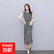 碎花裙2025新款收腰顯瘦雪紡連衣裙女夏裝氣質休閑法式無袖長裙子 小碎花 SBY21B0507 L