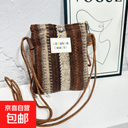高級感秋冬小眾迷你手包包女2024新款洋氣斜跨單肩手機包 棕豎條紋【手機包】/ 小號