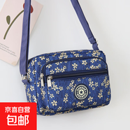 PSVORT日韓新款百搭印花輕便布包女迷你小包包中年媽媽包帆布斜挎 藍(lán)櫻花 無規(guī)格