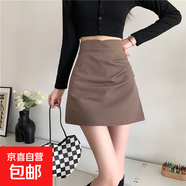 春夏季黑色新款抽褶高腰不規則半身裙女士顯瘦百搭A字包臀裙短裙 咖色  XL (建議115-125斤)