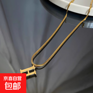 鈦鋼26字母不掉色項鏈女韓版氣質(zhì)簡(jiǎn)約創(chuàng  )意ins小眾網(wǎng)紅鎖骨鏈 H 字母項鏈