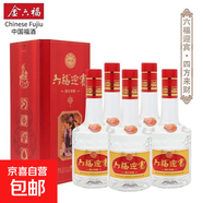 金六福四方來(lái)財(cái) 金六福迎賓酒 福酒禮盒 50.8度 兼香白酒 500ml*6 40.8度 500mL 6瓶 四方來(lái)財(cái)