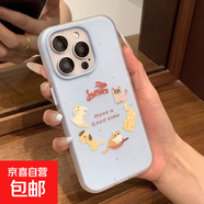 蘋(píng)果手機殼 一圈動(dòng)物二合一適用蘋(píng)果iPhone16pro/15ProMax手機殼13/12/11軟殼x/xr防摔7/8plus/14 二合一果凍【藍色-波點(diǎn)一圈動(dòng)物MQ149】 IPHONE 6S P