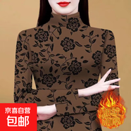 超柔銀狐絨加絨加厚保暖半高領(lǐng)打底衫女冬裝遮肚顯瘦大碼上衣ZHFS HXW-95卡其牡丹 L