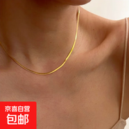 百搭氣質(zhì)新款蛇骨項(xiàng)鏈女小眾ins簡(jiǎn)約冷淡風(fēng)個(gè)性時(shí)尚夏季鎖骨頸鏈 金色刀片鏈2.5mm【A0417】