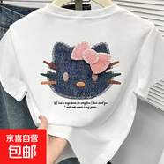 Hello Kitty童裝女童白色短袖T恤夏季兒童卡通印花上衣百搭體恤 白色 白色 170 cm