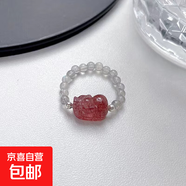 水晶碧璽和田玉戒指復(fù)古女生民族風(fēng)碧璽石榴石裝飾扳指禮物 月光石草莓晶貔貅戒指