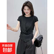 灰色冰絲針織短袖t恤女2025新款夏季爆款不規則收腰顯瘦坎肩上衣 條紋優(yōu)質(zhì)版 均碼 80-125斤可穿