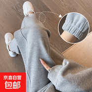華夫格顯瘦運動(dòng)長(cháng)褲女四季春秋哈倫束腳韓系舒適休閑褲子褲女KXW 【休閑舒適華夫格褲】灰色  3XL 【145-160斤】