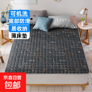 四季通用防滑可機洗薄床墊保護墊加厚榻榻米床褥子單雙人學(xué)生宿舍 靈動線條 200x200cm【雙人床】