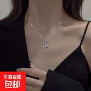 韓版幸運四葉草項鏈女時(shí)尚輕奢小眾ins設計感送女友閨蜜節日禮物 銀色
