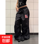 美式街頭反光條休閑褲寬松闊腿拖地長褲百搭松緊腰傘兵褲潮 黑色 2XL