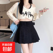 145瘦小個(gè)子設計感百褶裙女150高腰a字包臀超短裙xs顯高搭配秋冬 黑色 XL 【建議120-130斤】
