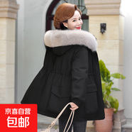 派克狐貍毛領(lǐng)羽絨服女新款短款收腰加厚時(shí)尚防風(fēng)外套30332 黑色 M（建議120-140斤）
