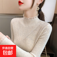 2025秋冬裝新爆款今年流行半高領(lǐng)毛衣女內搭蕾絲時(shí)髦尚洋氣打底衫 1334杏色 L  【建議111斤-120斤】