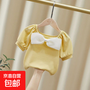 中小童短袖t恤2025新款女寶潮范~寶時(shí)尚蝴蝶結純色夏裝女童泡泡袖 CL-97蝴蝶結T-黃色 120 （建議身高110-120cm）